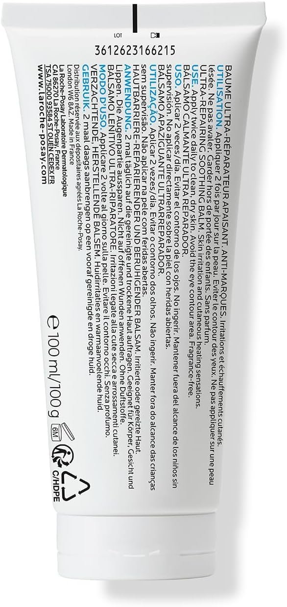 La Roche Posay Cicaplast Baume B5 ml