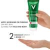 Vichy Normaderm siero detergente, peeling quotidiano per pelle con imperfezioni, macchie e cicatrici post-acne ridotte, struttura della pelle migliorata, acido glicolico e acido salicilico, 125 ml