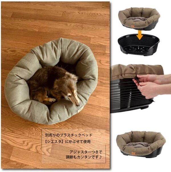 Ferplast Cuscino per Cuccia Cani e Gatti SOFA' TWEED 4, Cuscino Imbottito per Cuccia Cani Gatti, Ricambio per Cuccia Cani Gatti in Plastica, Lavabile, 64 x 48 x H 25 cm, Marrone
